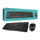 KIT de teclado e mouse MK120 USB